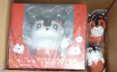 映画ちいかわ 人魚の島のひみつ セイレーンのおっきいソフビフィギュア＋ぬいぐるみ