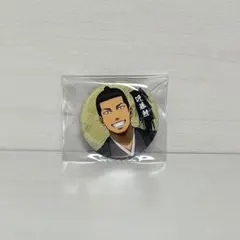 銀魂 缶バッジ 近藤勲