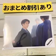 SnowMan公式写真　6672渡辺翔太タペストリー/w オフショ