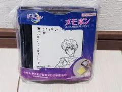 【匿名配送】美少女戦士セーラームーンCosmos メモポン　セーラーウラヌス