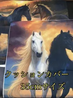 Item thumbnail for item d60a91b6-5367-4983-9df8-d6f701d2fbc8