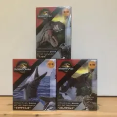 ジュラシック・ワールドフィギュア全3種 スピノサウルス T-Rex モササウルス
