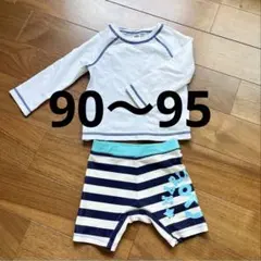 上下セット 男の子 水着 ラッシュガード