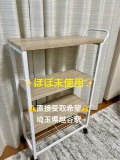 姫猫xoxo 専用✨ほぼ未使用✨ スリムワゴン NジュネスSWⅢ