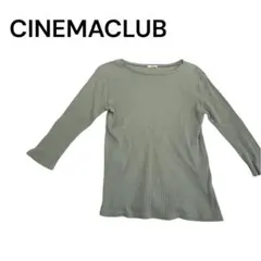 【美品】CINEMACLUB ボートネック リブニット 七分袖 L グリーン