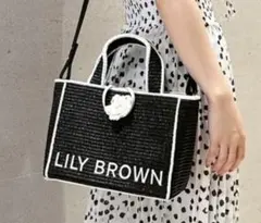LILY BROWN × MQ カゴバッグのサムネイル