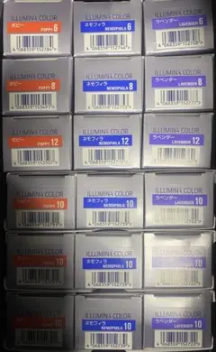 2026年最新】イルミナカラーの人気アイテム - メルカリ