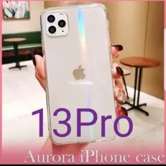 iPhone13ProオーロラiPhoneケース韓国 透明 クリアかわいい
