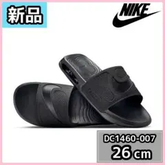 Item thumbnail for item 09b97ebf-c644-412d-9baf-69bcd458ec51