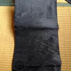 黒 雲模様 伝統的な帯　両面