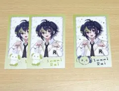 にじさんじ チェキ風カード 伊波ライ わんにゃんdays vol.2