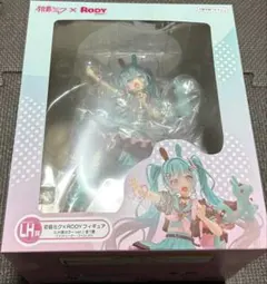 初音ミク RODY LH賞 フィギュア タイトーくじ