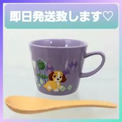 Lady  the Trampレディのスプーン付きカップ♡追加分数個御座います♡