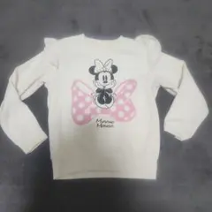 Item thumbnail for item 0169e95d-fc2d-4867-9e4d-a3b95bb57122