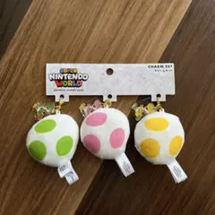 SUPER NINTENDO WORLD ヨッシー チャームセット