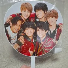 Aぇ! group うちわ