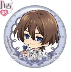 キンプリ まるくじ オンラインくじ 缶バッジ 法月 仁