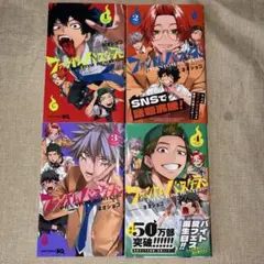 新品】 ハイキュー 援 ボードゲーム 選手カード 5セット 角名倫太郎