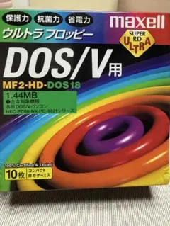 maxell 3.5型フロッピーMF2-HD-DOS18 10枚組　新品未開封のサムネイル