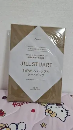 ゼクシィ付録　JILL STUART 2WAYリバーシブルトートバッグ