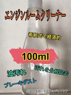 みっくさん様 リクエスト 2点 まとめ商品