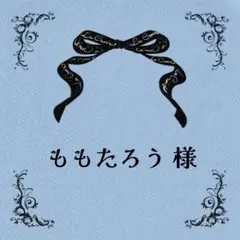 Item thumbnail for item 2fb75055-37ed-4c52-be8e-73e39286ddde