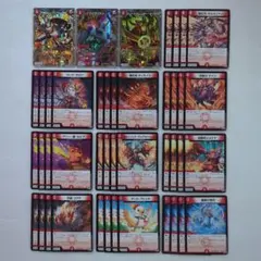 2026年最新】ゴールドオブハイパーエンジェルの人気アイテム - メルカリ
