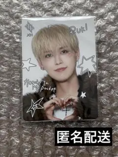 白岩瑠姫 JO1 Handz In My Pocket トレカ