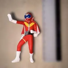 赤い戦隊ヒーロー フィギュア