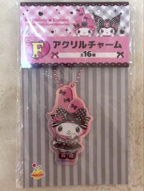 【サンリオHappyくじ】マイメロディ＆クロミ アクリルチャーム