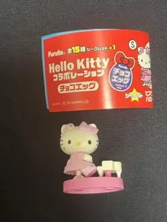 Hello Kitty チョコエッグ　シークレット