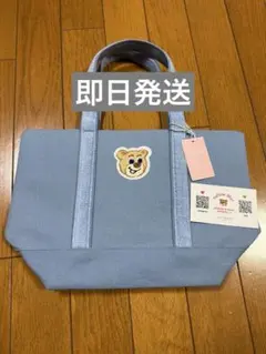 Item thumbnail for item d75404bb-f224-4eed-8cb0-5b3289ad4ed7