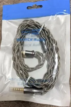 NICEHCK Engr.222 4.4mm リケーブル - メルカリ