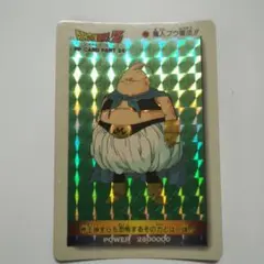 Item thumbnail for item f72c2429-3334-4cb9-acb5-e6b7bc278810