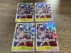 Item thumbnail for item 4c82feea-a20a-42e3-afb3-eabee84a2497