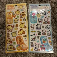 平成はっぴーフォン　ポチャッコ　ポムポムプリン　セット