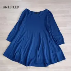 アンタイトル　日本製　チュニック ニット 七分袖 カットソー　ネイビー　大人綺麗