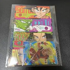 最強ジャンプ　2026年3月号付録