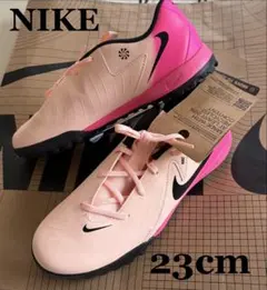 新品未使用 23cm NIKEナイキ　ファントムGXトレーニングシューズ