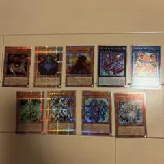 遊戯王 ザ ライバルズ プリシク まとめ売り