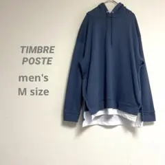 【タンブルポステ】メンズ フード付き長袖パーカー 重ね着デザイン くすみブルー