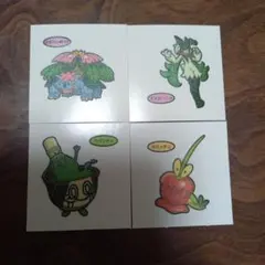 のら様専用　ポケモンパンシール　第２１１弾