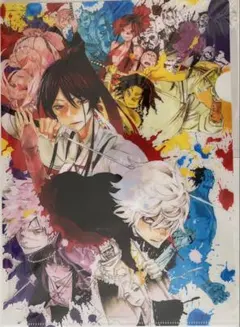 地獄楽 クリアファイル