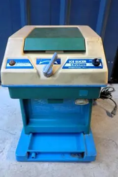 ICEE（アイシー） スラッシュメーカー 家庭用カウンタートップサイズ