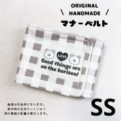 Item thumbnail for item 1bf89552-60e3-4451-818e-033fbdf95c07