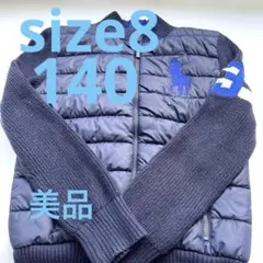 Polo Ralph Lauren ネイビー ジャケット S/P8 140