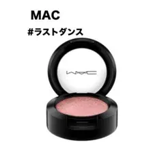 MAC マック ダズルシャドウ ラストダンスのサムネイル