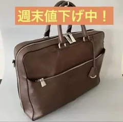 極美品aniary アニアリ本革ブラウン ビジネスバッグBAGショルダー欠品A4