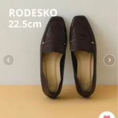 スクエアトゥプチメタルローファー　RODESKO　ブラウン　22.5cmのサムネイル
