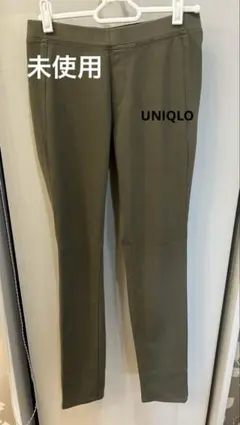 未使用　UNIQLO カジュアルパンツ Mサイズ オリーブグリーン　Ｍストレッチ